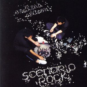 エンドレス・シーズン [CD] シナリオ・ロック
