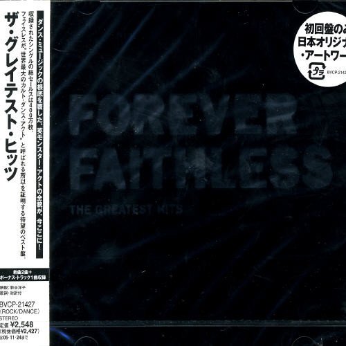 ザ・グレイテスト・ヒッツ [CD] フェイスレス; ダイド