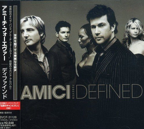 ディファインド [CD] アミーチ・フォーエヴァー