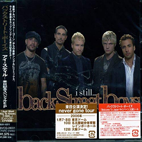 アイ・スティル...来日記念スペシャルEP [CD] バックストリート・ボーイズ