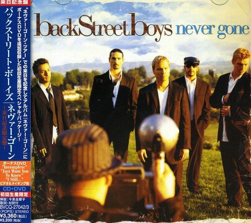 ネヴァー・ゴーン~来日記念限定盤(DVD付) [CD] バックストリート・ボーイズ