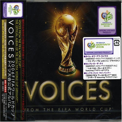 VOICES~2006FIFAワールドカップ・ドイツ大会 公式アルバム [CD] オムニバス バーブラ・ストライサンド ジョージ・マイケル サヴェージ・ガーデン エロス・ラマゾッティ ビリー・ジョエル ダイド アニー・レノックス ウエストライフ イル・ディーヴォ&セリーヌ・ディオン; ヘルベルト・グレーネマイヤー・フィーチャリング・アマドゥー&マリアム