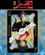 ルパン・ザ・ファイヤー(初回生産限定盤)(DVD付) [CD] SEAMO Naoki Takada Shintaro “Growth” Izutsu LEMS Takahito Eguchi; SEAMO