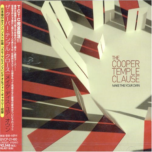メイク・ディス・ユア・オウン [CD] ザ・クーパー・テンプル・クロース