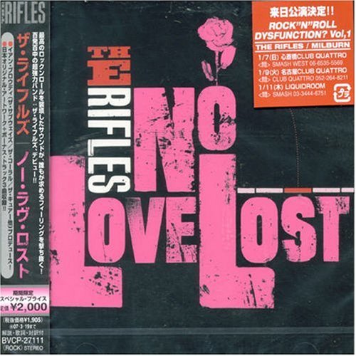 ノー・ラヴ・ロスト(2ヶ月限定スペシャル・プライス) [CD] ザ・ライフルズ