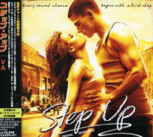 ステップ・アップ [CD] オムニバス クリプス feat.リ・アップ・ギャング&ロスコー・P.コールドチェイン ヤングブラッズ ドラ ドリュー・シドラ ディープ・サイド ジーナ・レネ ジェイミー・スコット J-クウォン トゥー・ショート; ヤング・ジョック feat.3LW