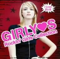 GIRLY’S-ROCKIN’GIRLS COLLECTION- [CD] オムニバス P!NK ナターシャ・ベディングフィールド レイチェル・ヤマガタ カイリー・ミノーグ サラ・マクラクラン リパブリカ バチェラー・ガール ナタリー・インブルーリア ブリトニー・スピアーズ; クリスタル・マイヤーズ