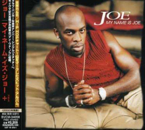 マイ・ネーム・イズ・ジョー(+プラス) [CD] ジョー イン・シンク マライア・キャリー ミスティカル; ナズ