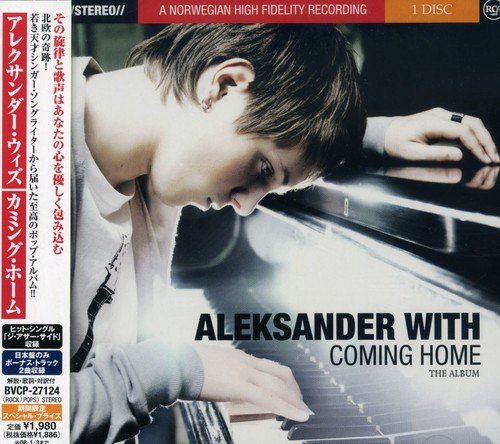 カミング・ホーム(3ヶ月間限定スペシャル・プライス) [CD] アレクサンダー・ウィズ