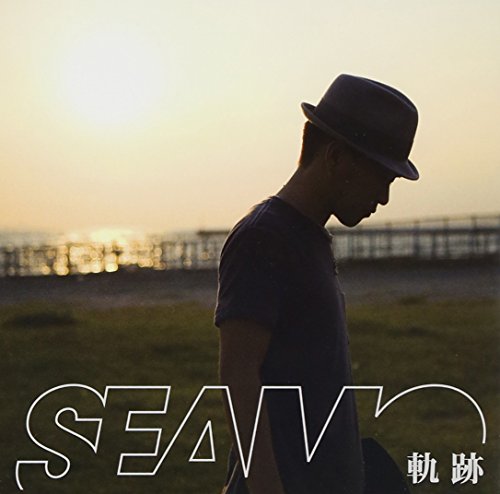 軌跡 [CD] SEAMO