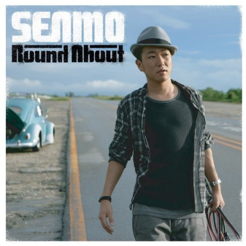 Round About [CD] SEAMO