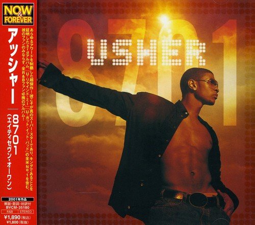 8701 [CD] アッシャー、 ケミストリー、 P.ディディ、 U.レイモンド、 M.フラワーズ、 B.マッククラウド、 P.ウィリアムス、 J.ハリス・III、 J.デュプリ、 A.マッククラウド; E.クレメント