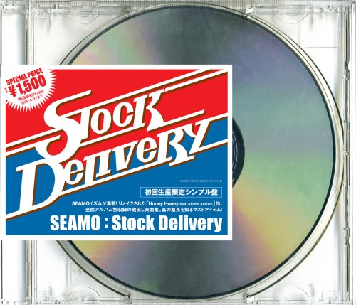 Stock Delivery(初回生産限定盤)(ブックレット無し) [CD] SEAMO SEAMO feat.RYUTA&Mountaineer Chef 2BACKKA; AYUSE KOZUE