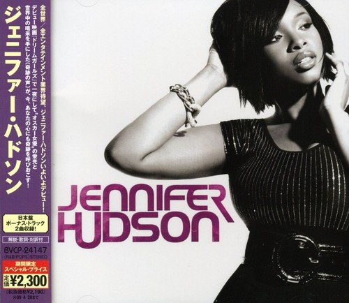 ジェニファー・ハドソン(2ヶ月限定スペシャル・プライス盤) [CD] ジェニファー・ハドソン リュダクリス T-ペイン; ファンテイジア