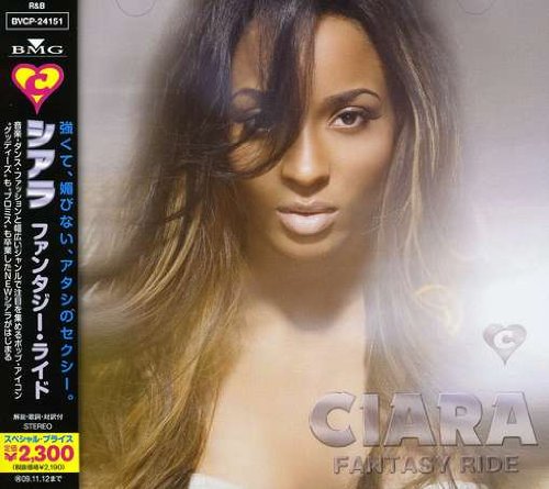 ファンタジー・ライド(3ヶ月限定スペシャル・プライス) [CD] シアラ T-ペイン ヤング・ジージー ジャスティン・ティンバーレイク リュダクリス クリス・ブラウン ザ・ドリーム; ミッシー・エリオット