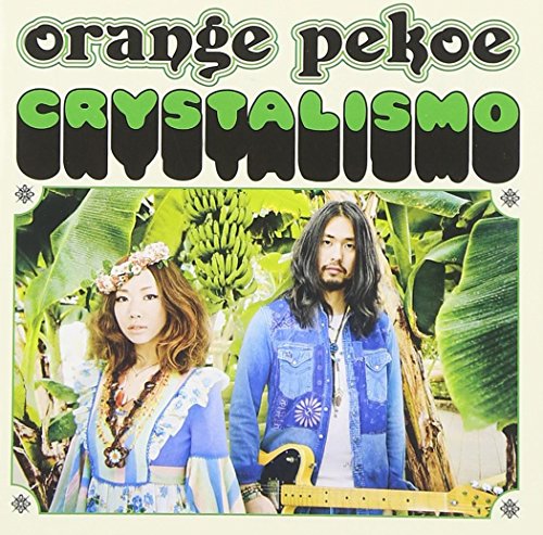 CRYSTALISMO [CD] orange pekoe