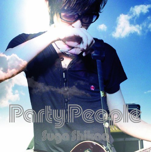 Party People(初回生産限定盤)(DVD付) [CD] スガシカオ