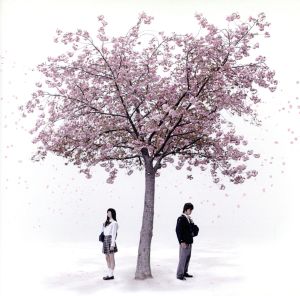 終わりと始まり/Lost Boy [CD] SEAMO