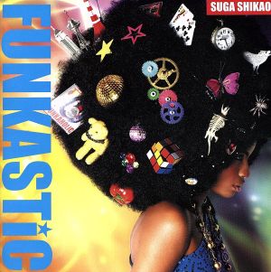 FUNKASTiC [CD] スガシカオ