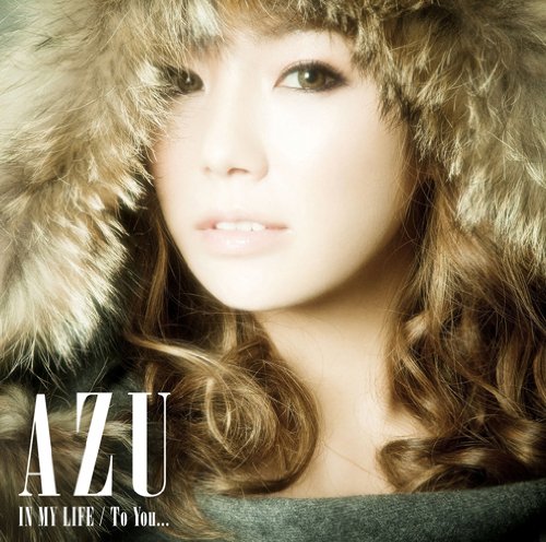 IN MY LIFE/To You [CD] AZU