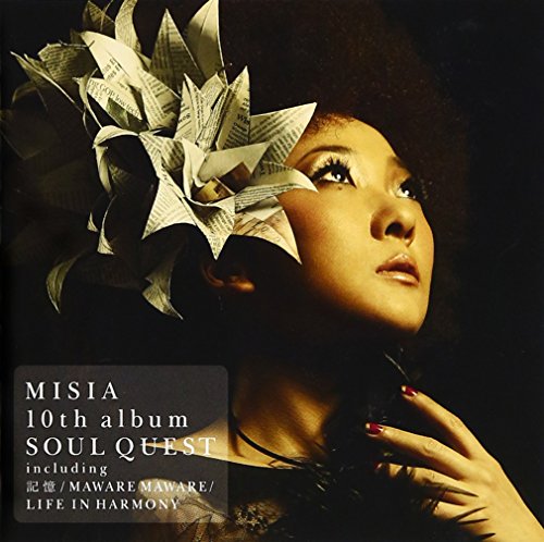 SOUL QUEST - MISIA [CD] MISIA