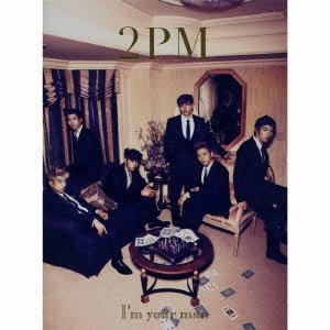 I'm your man [CD] 2PM