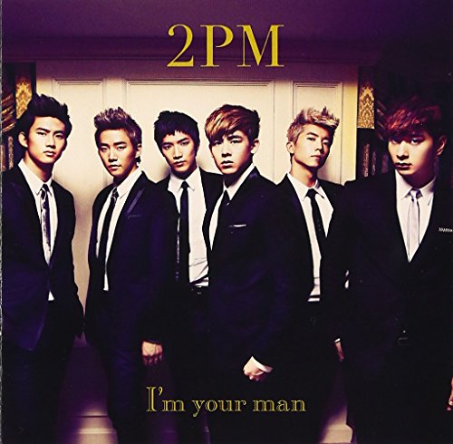 I'm your man [CD] 2PM