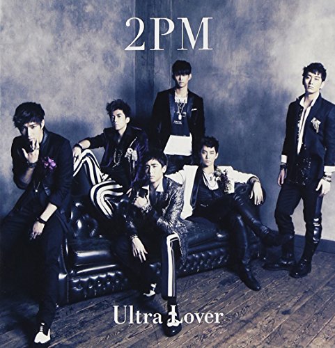 Ultra Lover [Sports Apparel] 2PM
