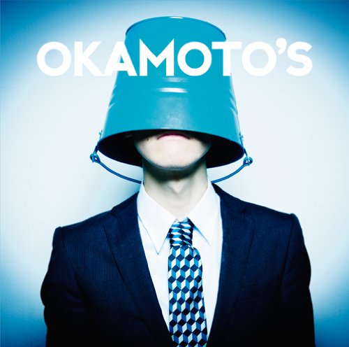 マジメになったら涙が出るぜ/青い天国 [CD] OKAMOTO'S