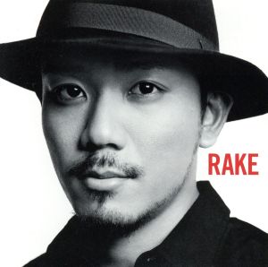 ランナーズ愛 [CD] Rake; Rake