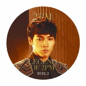 LEGEND OF 2PM Jun. K盤(プレイボタン) [USBメモリスティック] 2PM