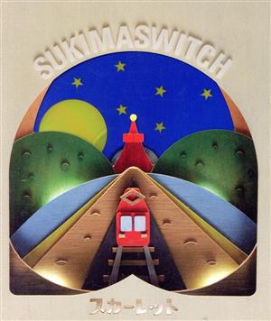 スカーレット(初回生産限定盤)(DVD付) [CD] スキマスイッチ; スキマスイッチ