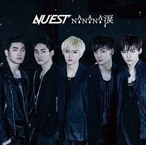 NA.NA.NA.涙 [CD] NU'EST