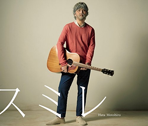 スミレ [CD] 秦 基博