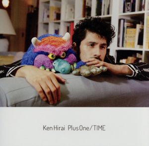 Plus One / TIME(初回生産限定盤)(DVD付) [CD] 平井 堅