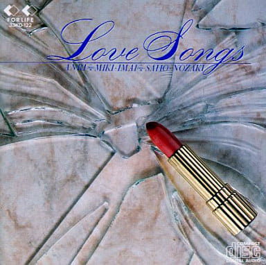 Ｌｏｖｅ Ｓｏｎｇｓ [CD]