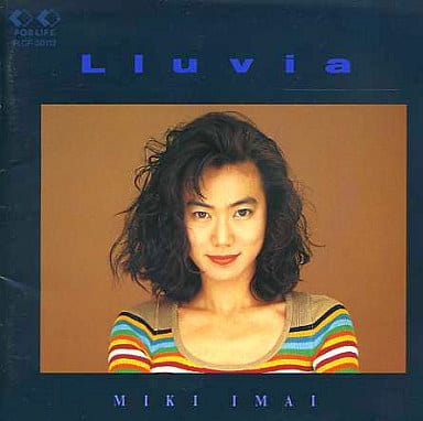 Lluvia [CD] 今井美樹 上田知華 岩里祐穂 今井美樹; TOM JOBIM