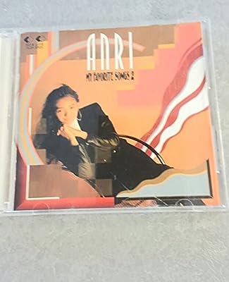 MY FAVORITE SONGS2 [CD] 杏里 吉元由美; ANRI