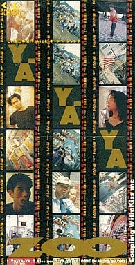 YA‐YA‐YA [CD] ZOO カラオケ 佐藤ありす; 岩崎文紀