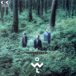 TOUCHING [CD] OWL 菜摘げんた; 松井敬治