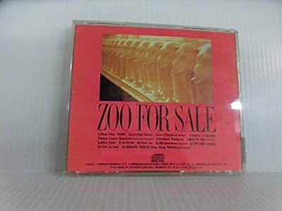 FOR SALE [CD] ZOO ZOO; 佐藤ありす