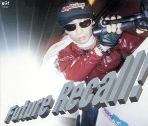 Future Recall! [CD] テイ・トウワ