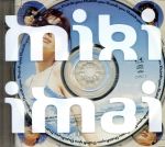 Thank you [CD] 今井美樹 今井美樹 岩里祐穂 戸沢暢美 上田知華; 今井美樹