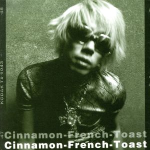 Cinnamon-French-Toast [CD] 浅田祐介; U-SKE