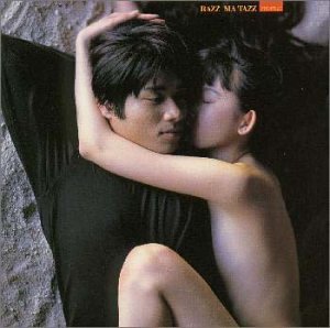 PROFILE～SINGLES～ [CD] RAZZ MA TAZZ
