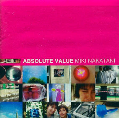 ABSOLUTE VALUE [CD]
