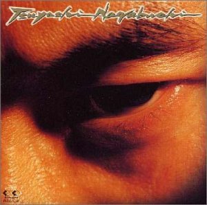 SAMURAI [CD] 長渕剛 長渕剛; 笛吹利明
