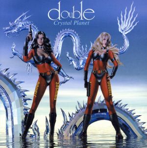 Crystal Planet [CD] DOUBLE