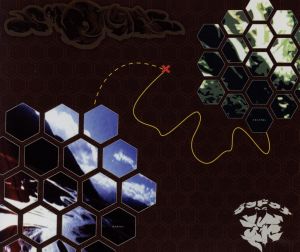 ゴンドワナへの旅 [CD] smorgas 来門 アイニ; smorgas