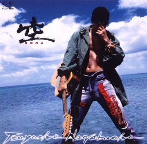 空 SORA [CD] 長渕剛 長渕剛 瀬尾一三; JEFFERY CJ VANSTON